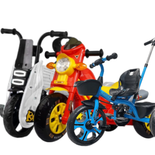 Kids Fancy Tricycle/Teenpahiya